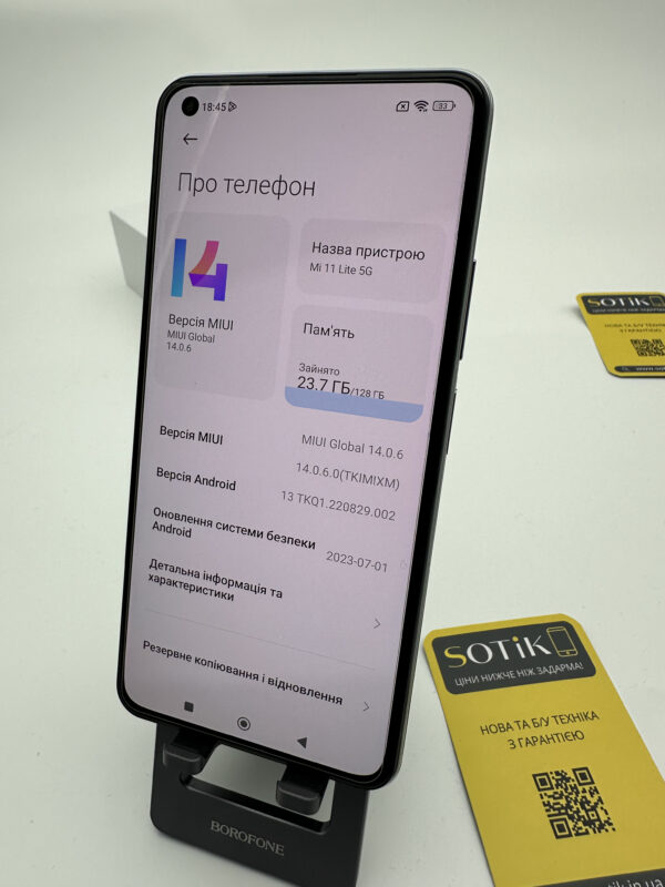 Xiaomi Mi 11 Lite 5G 8/128