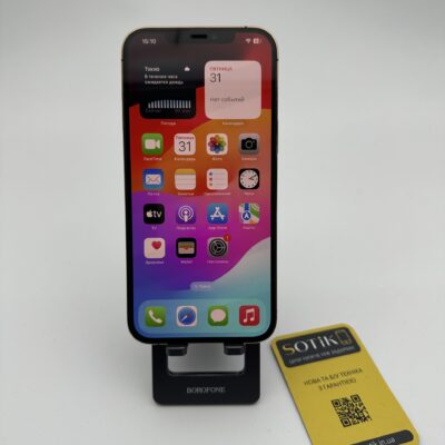 Apple Iphone 12 Pro Max БУ 128 Gold