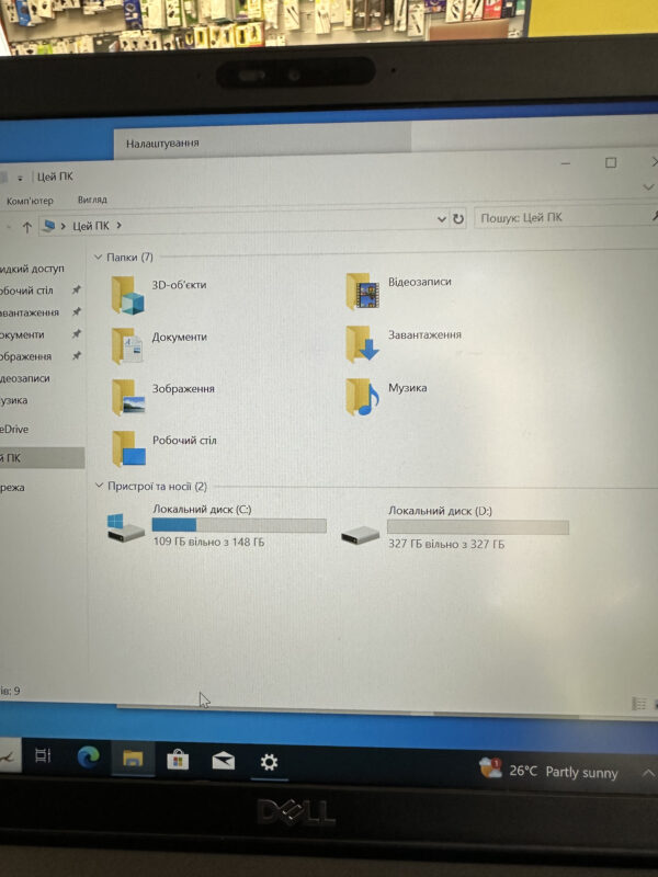 Dell Latitude БУ 5400