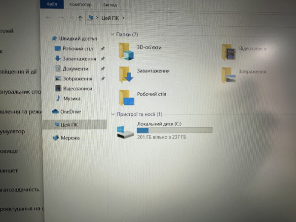Dell Latitude БУ 5580