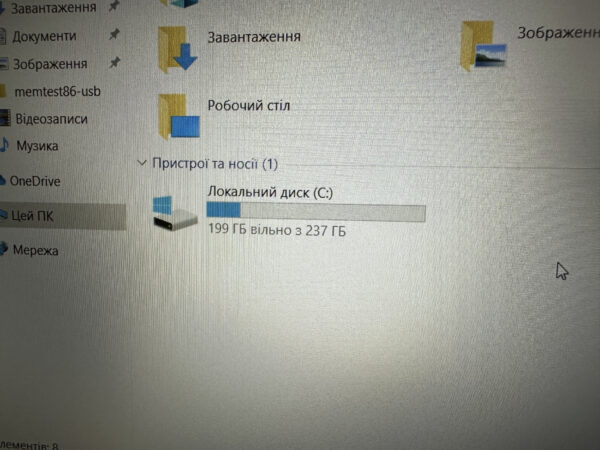 Dell Latitude БУ E5570