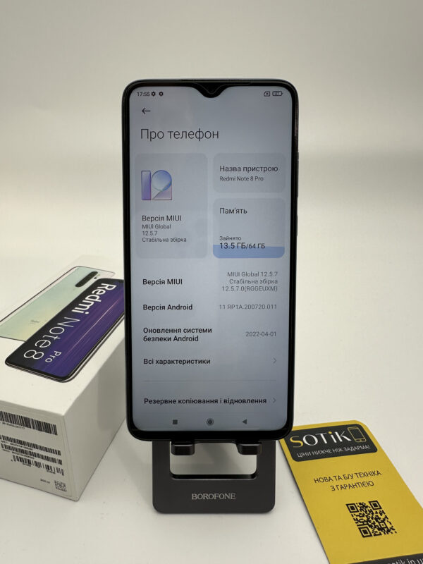 Xiaomi Redmi Note 8 Pro БУ 6/64