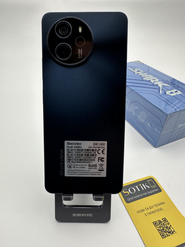 Blackview Shark 8 8/128 - Image 5