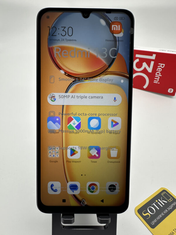 Xiaomi Redmi 13C 4/128