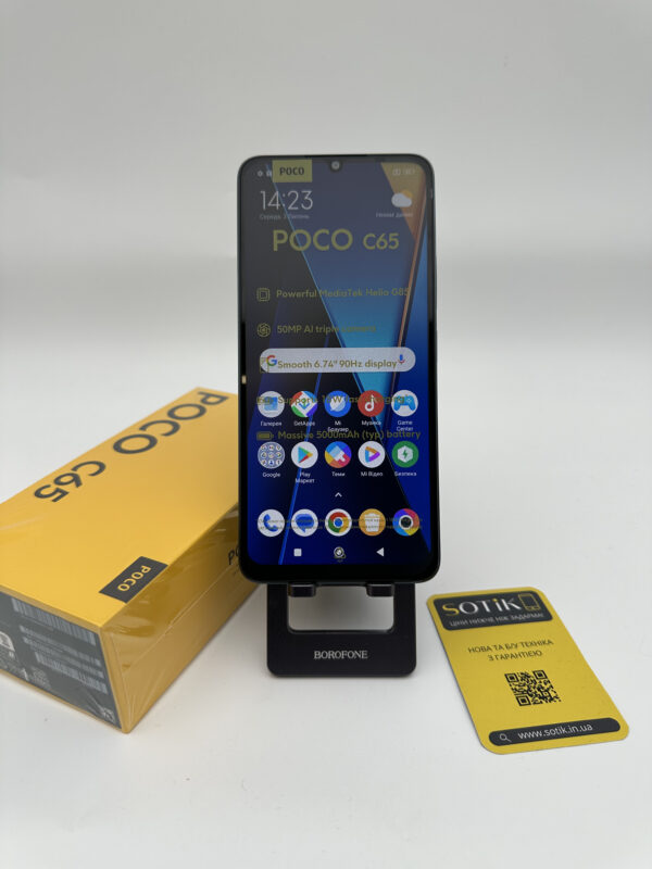 Xiaomi Poco C65 8/256
