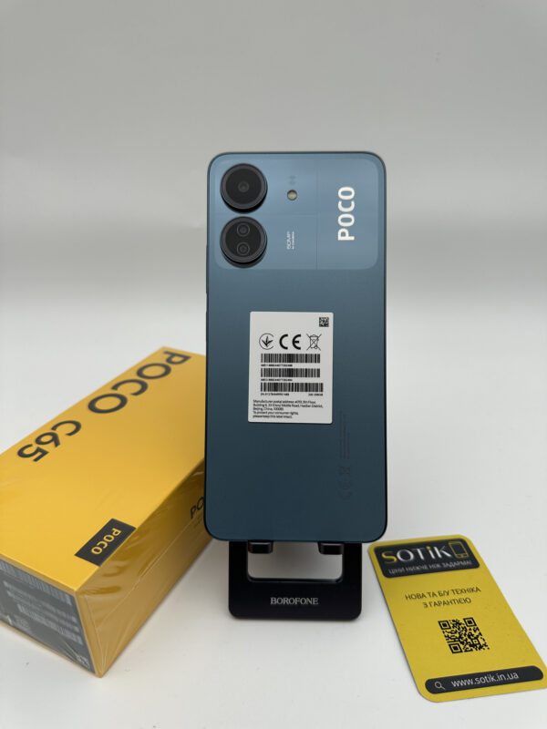 Xiaomi Poco C65 8/256