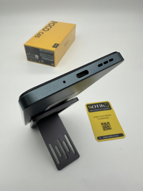 Xiaomi Poco C65 8/256