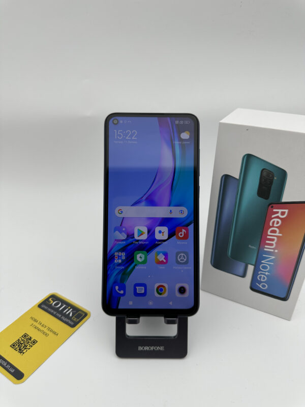 Xiaomi Redmi Note 9 БУ 4/128