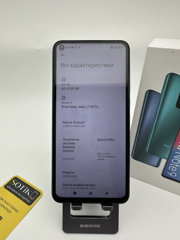 Xiaomi Redmi Note 9 БУ 4/128