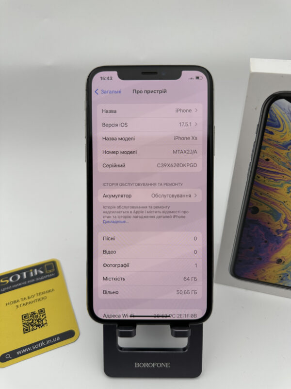 Apple Iphone XS БУ 64 Gb White