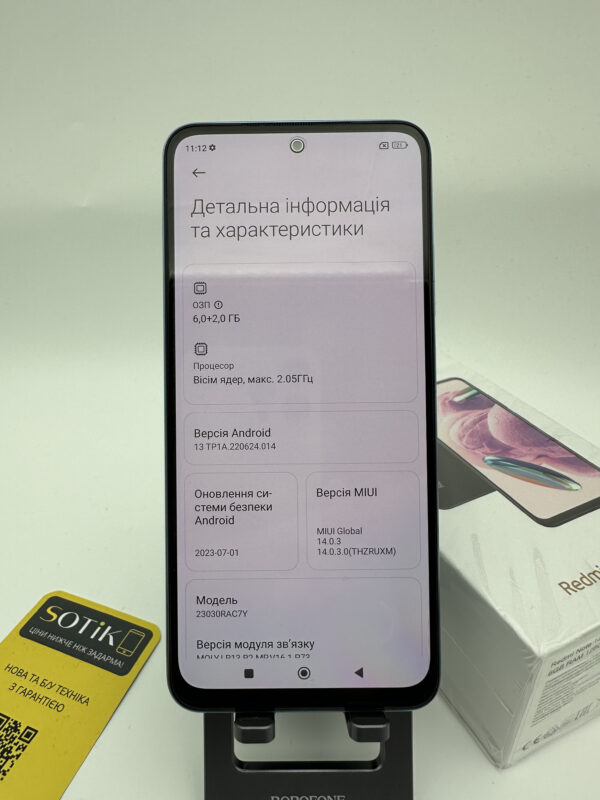 Xiaomi Redmi Note 12s 6/128