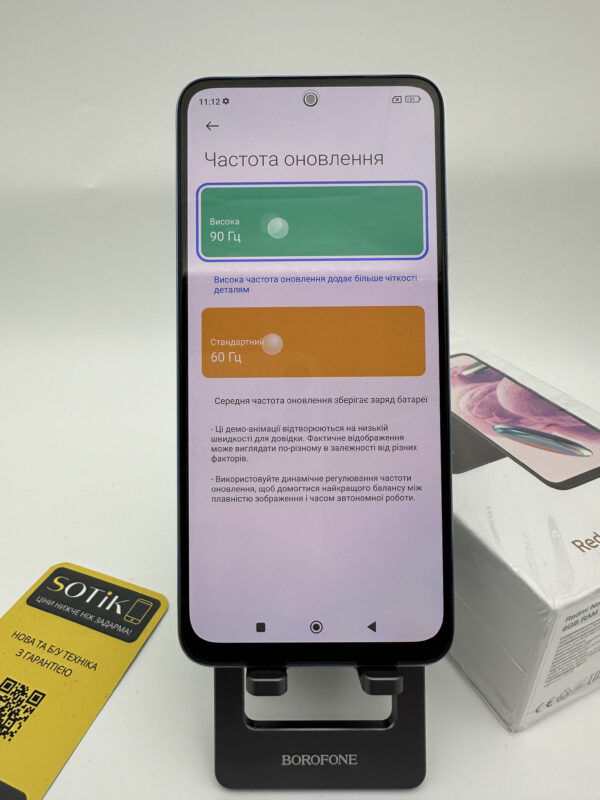 Xiaomi Redmi Note 12s 6/128