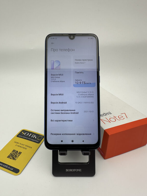 Xiaomi Redmi Note 7 БУ 4/64