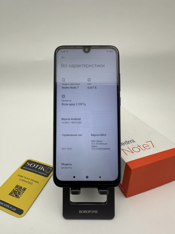 Xiaomi Redmi Note 7 БУ 4/64