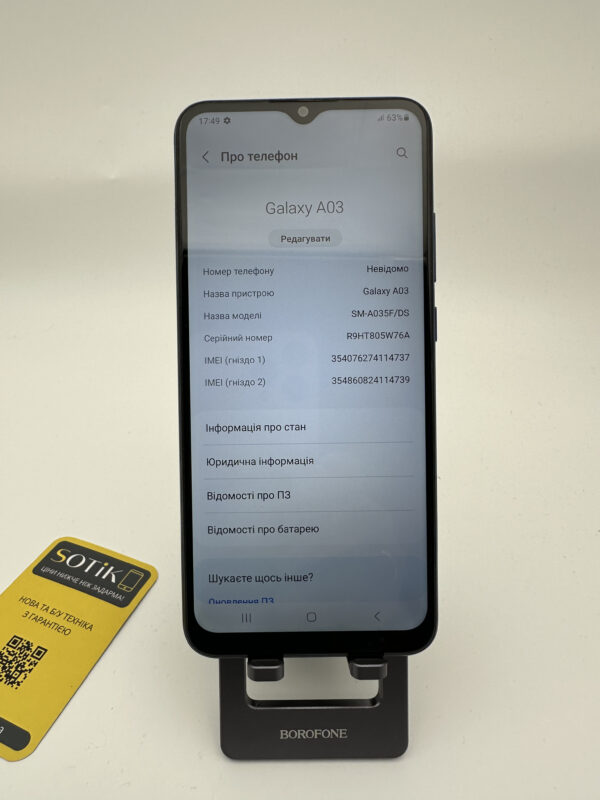 Samsung A03 БУ 3/32
