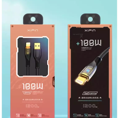 Xipin L600 100W