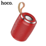 Hoco BS39 Red