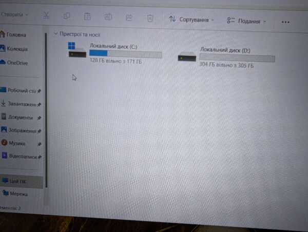 Dell Latitude 5510