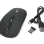 Мышка беспроводная 4you M5 (АКБ, 2.4g+BT, Type-C, 6кн.)