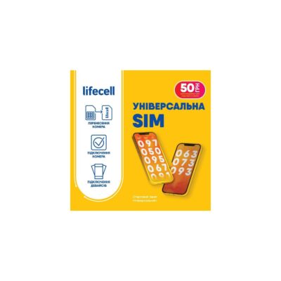 Lifecell Універсальний