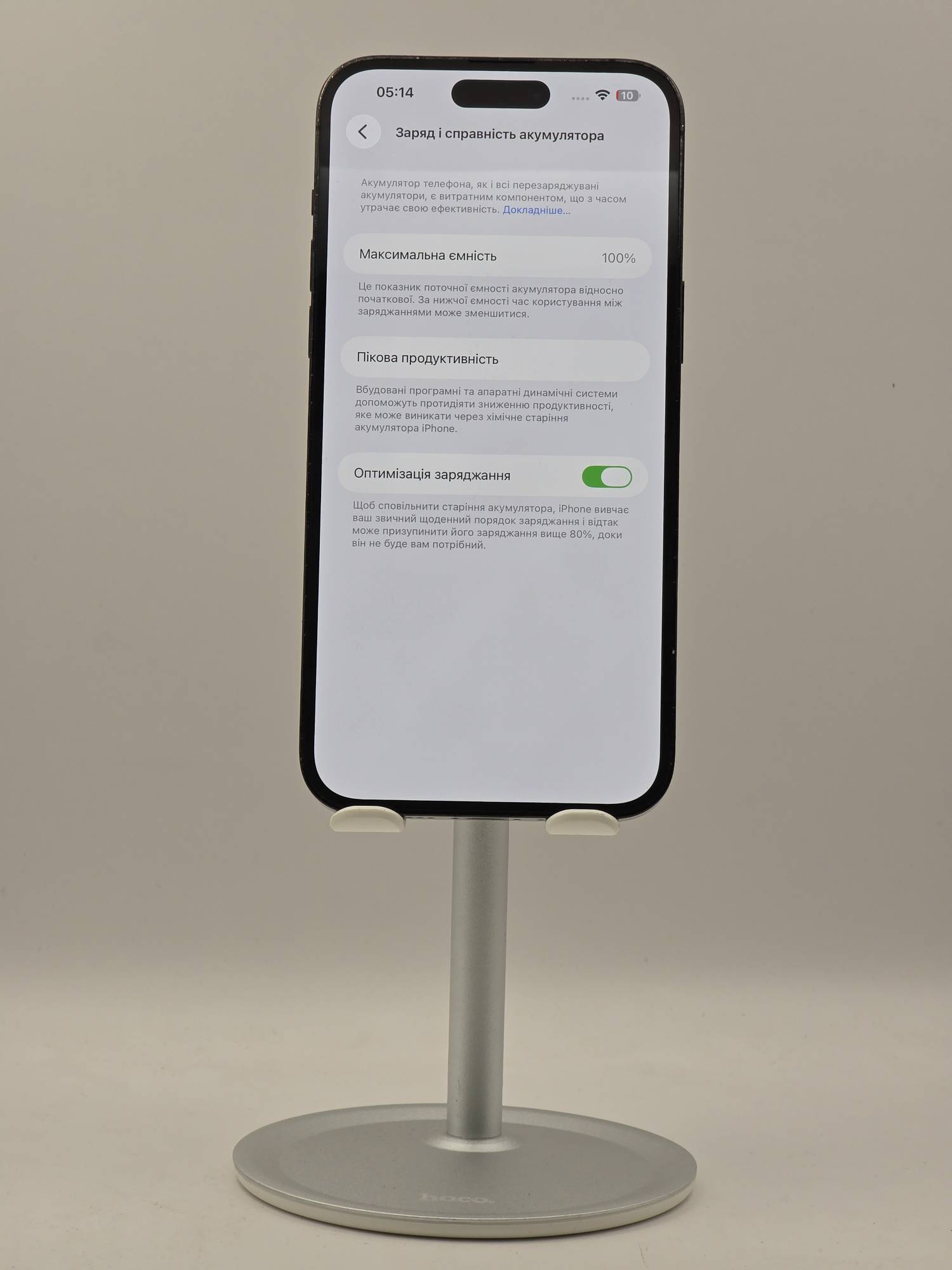 Apple Iphone 14 Pro Max 256 Space Black - Зображення 3