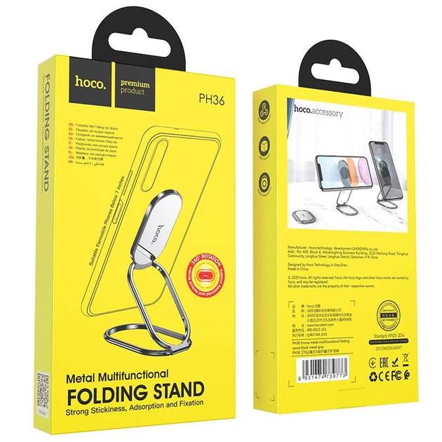 Holder HOCO PH36