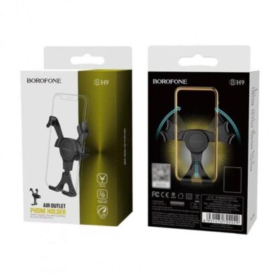 Holder Borofone BH9