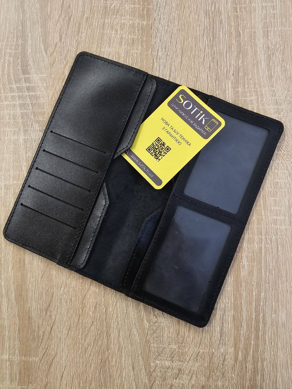 Портмоне 6.5" кожа