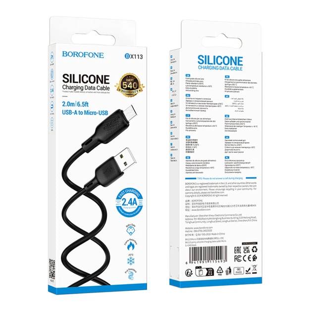 Micro USB Borofone BX113 - Зображення 2