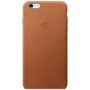 IPhone 8 Silicon Case FULL №22 Cocoa