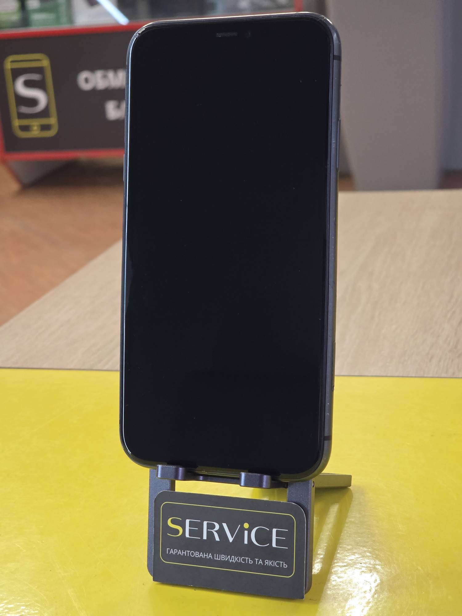 Apple iPhone 11 128 Black