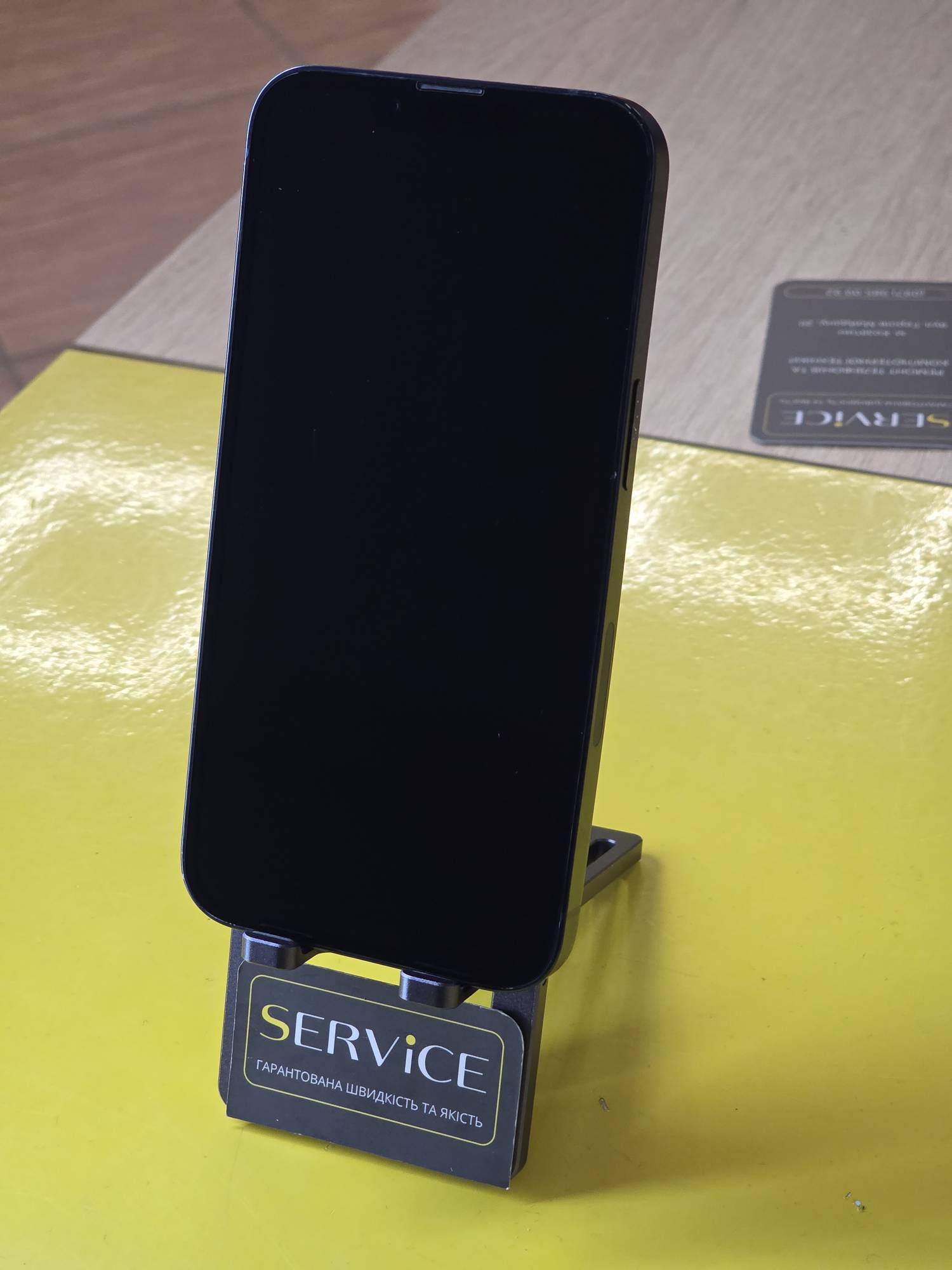 Apple iPhone 13 128 Midnight
