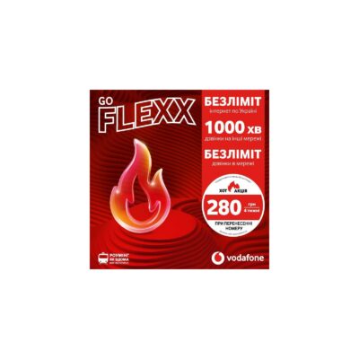 Vodafone Go Flexx