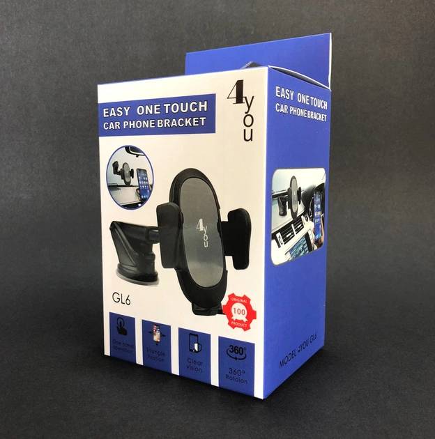 Holder GL6 4you