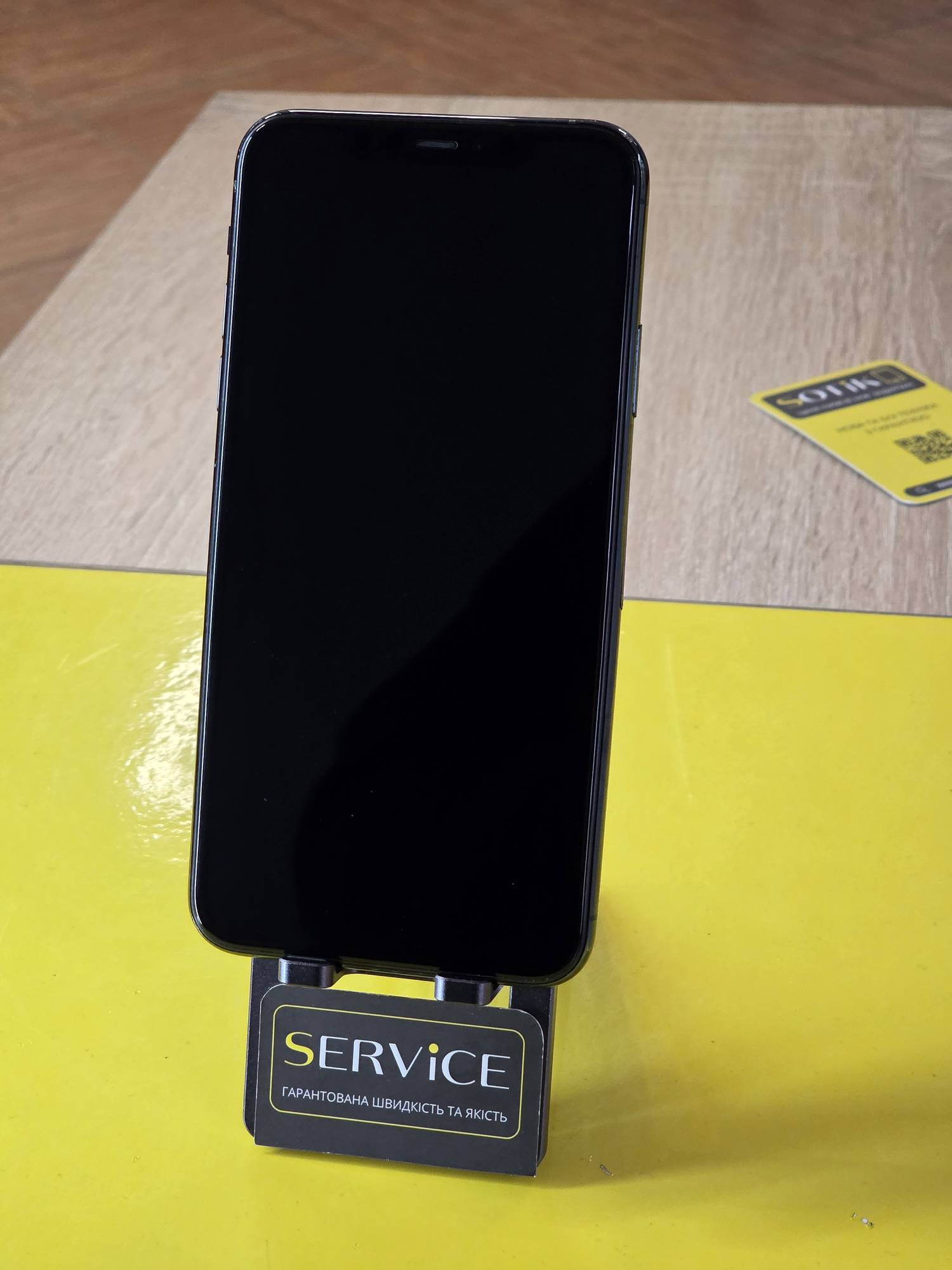 Apple iPhone 11 Pro Max 256 Green