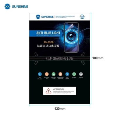 Гидрогель Sunshine SS-057B Anti-Blue
