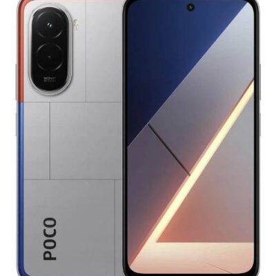 Xiaomi Poco M7 6/128 Silver