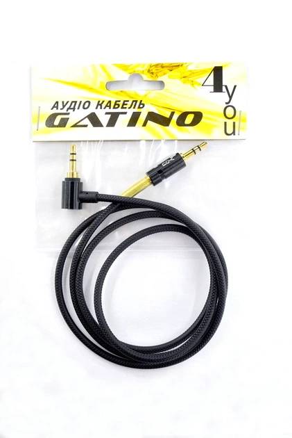 AUX 4you Gatino