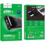Powerbank 30000mAh Hoco DB81
