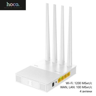 Маршрутизатор Hoco HI31