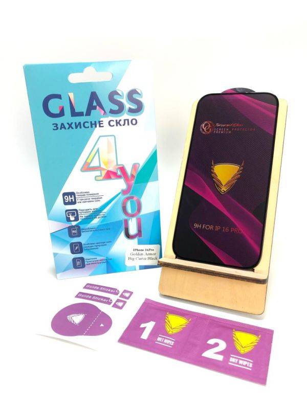 IPhone 16 Pro / 17 / 17 Pro Golden Armor Big Curve Bl - Зображення 2