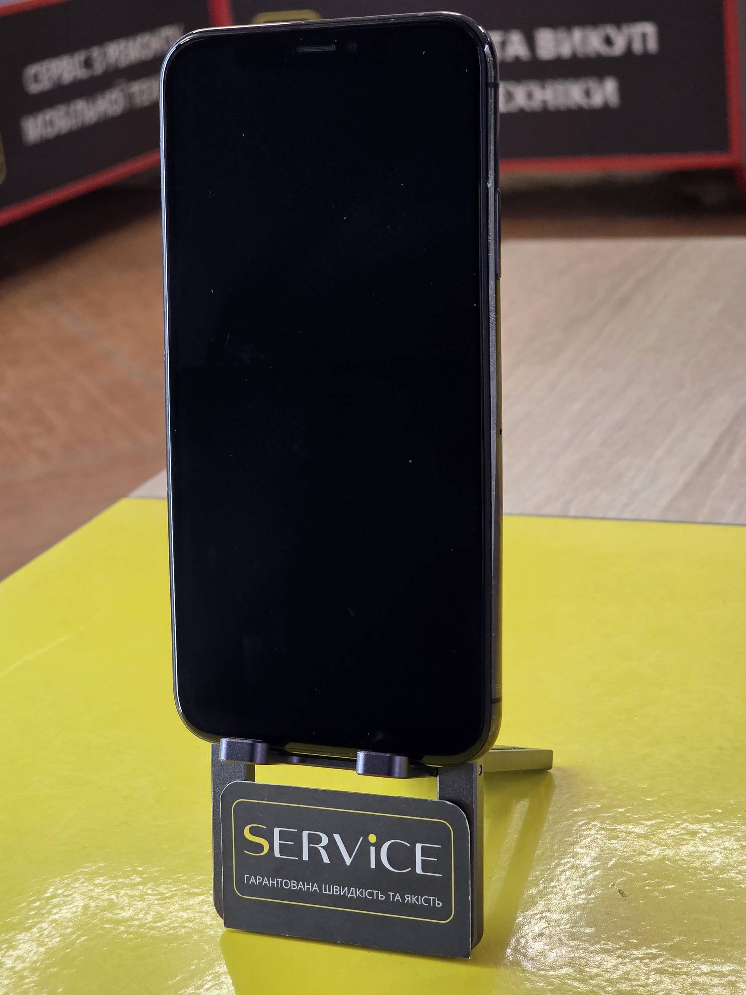 Apple iPhone XS 64 Black