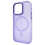 Накладка MagSafe MATTE Iphone 15 Pro Lilac