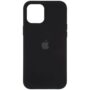 IPhone 13Pro Silicon Case FULL