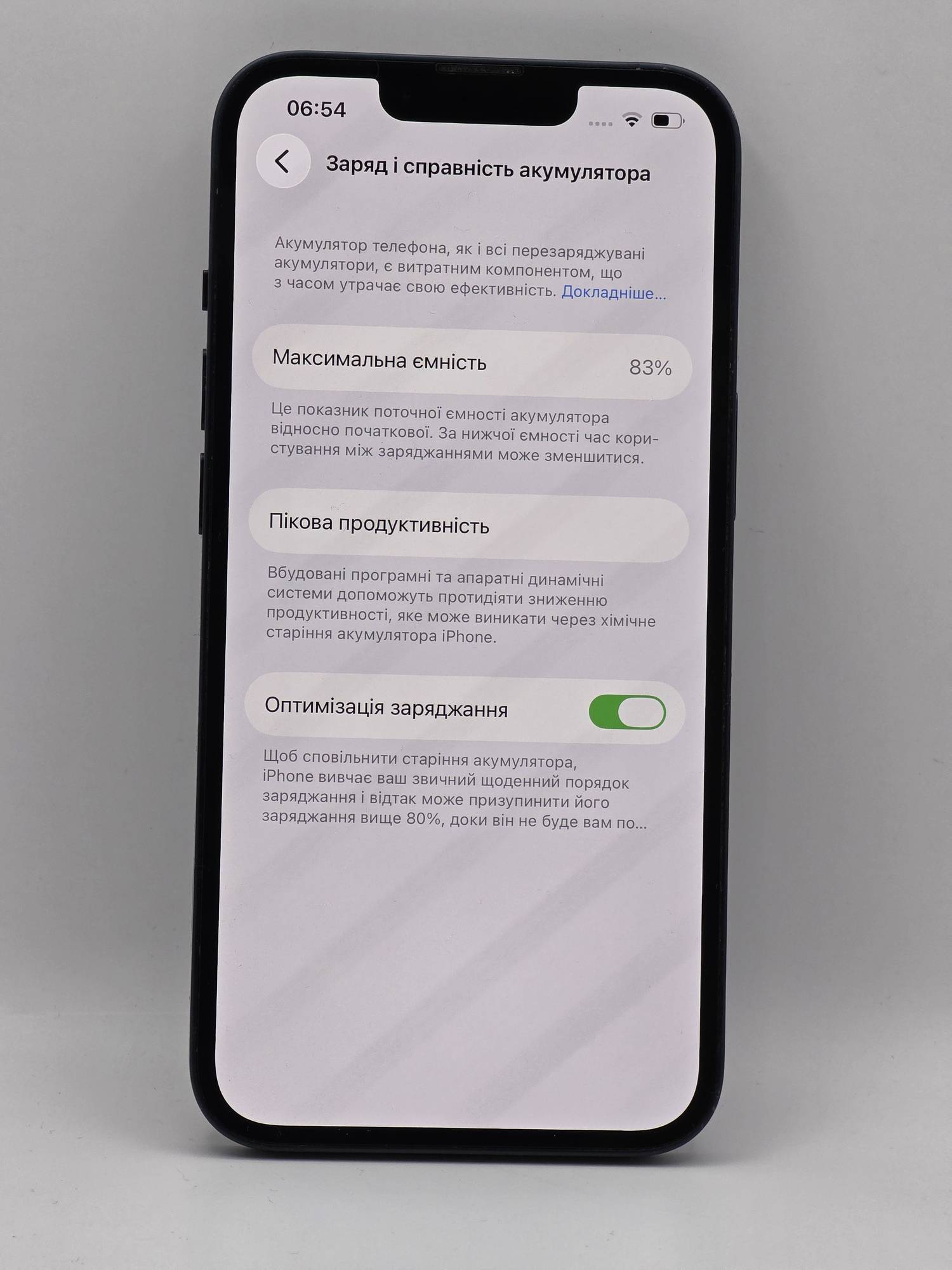 Apple iPhone 13 128 Midnight - Зображення 6
