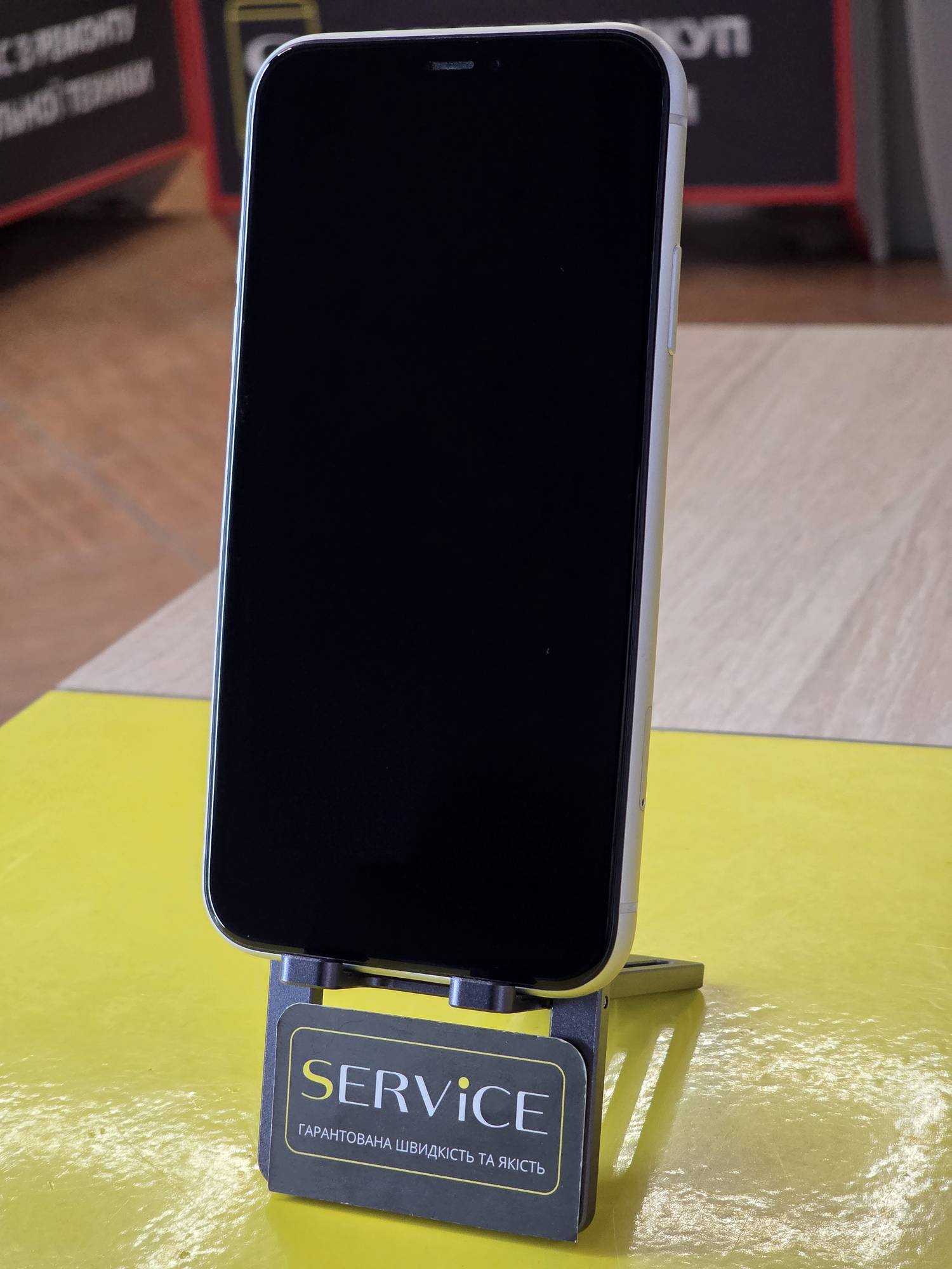 Apple iPhone 11 128 White