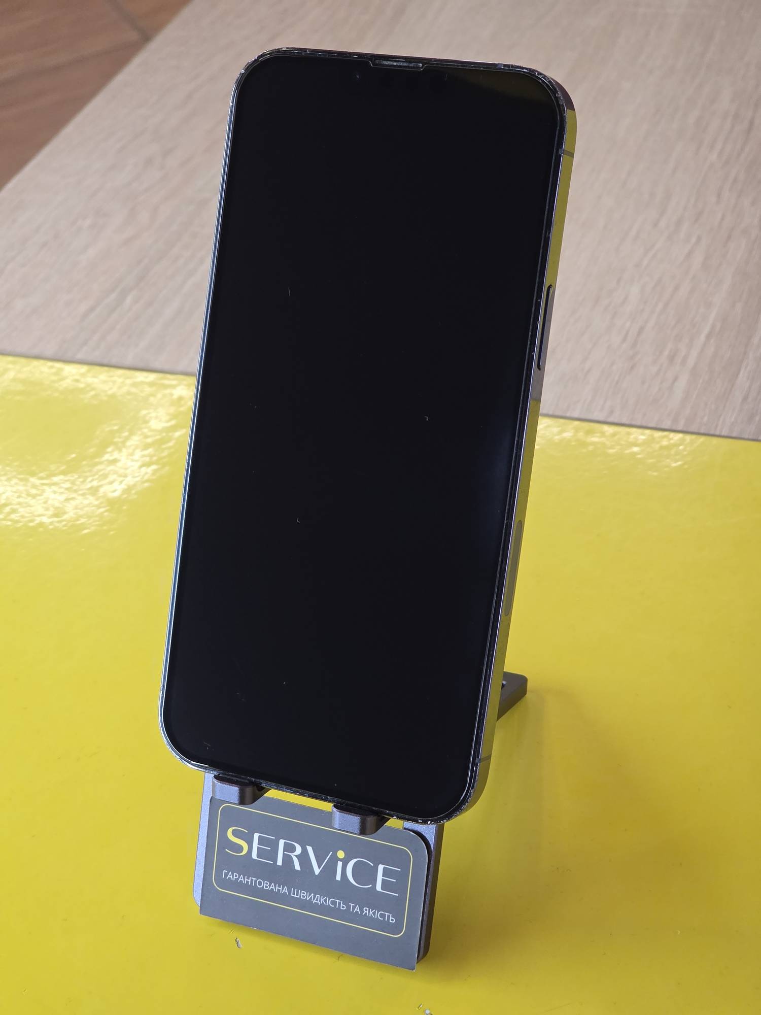 Apple iPhone 13 Pro Max 128 Graphite