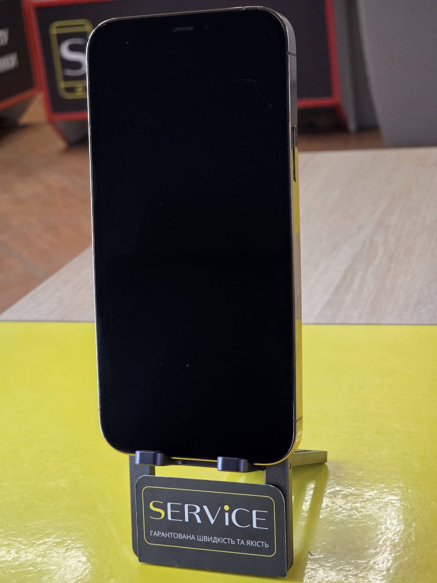 Apple iPhone 12 Pro 256 Gold