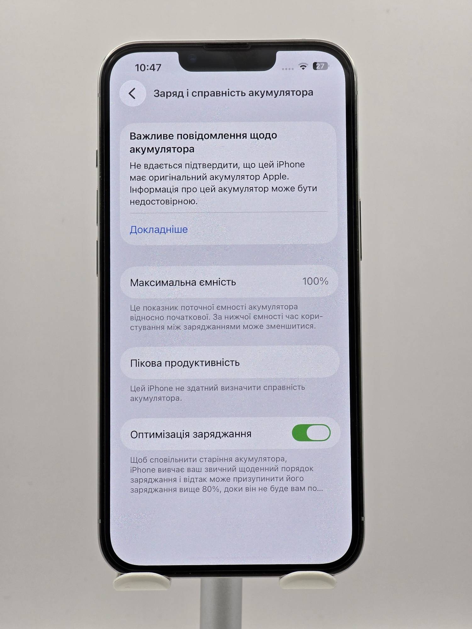 Apple iPhone 13 Pro 256 Silver - Зображення 3