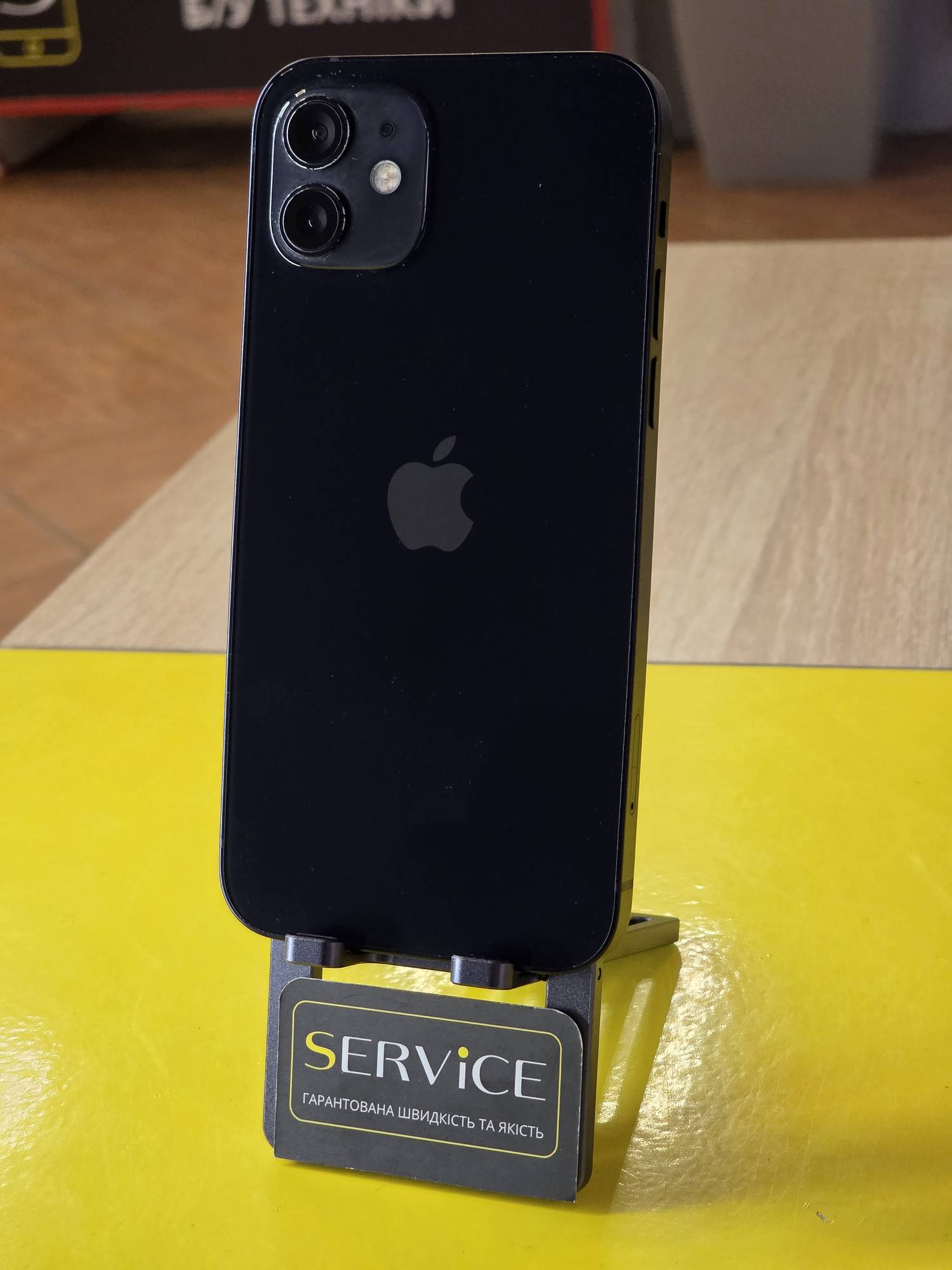 Apple iPhone 12 64 Black - Зображення 7